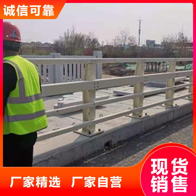 道路防撞护栏-助您购买满意