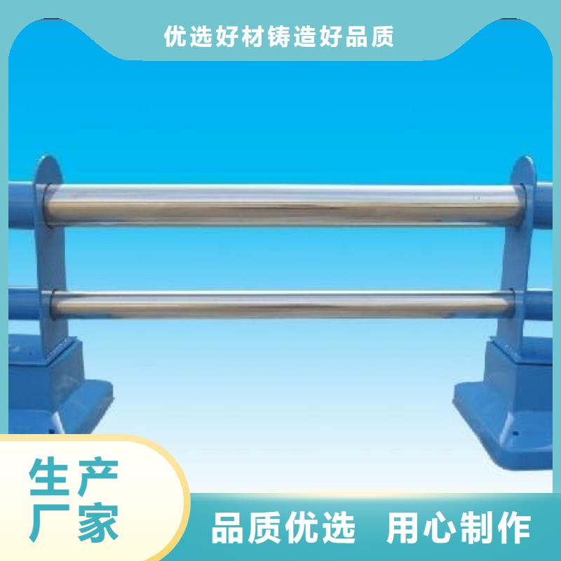 人行道栏杆【河道护栏】经验丰富品质可靠