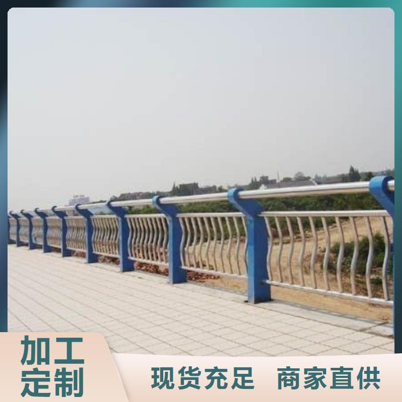人行道栏杆q235b波形护栏板厂家直销省心省钱