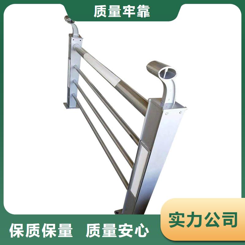 人行道欄桿橋梁景觀欄桿免費回電