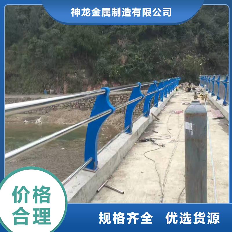 【 人行道栏杆_道路护栏贴心服务】