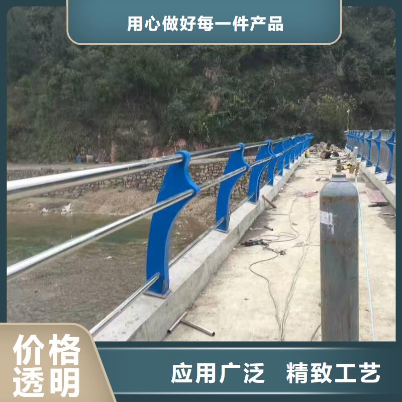 人行道栏杆【河道护栏】经验丰富品质可靠