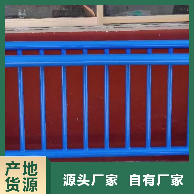 南沙|从化|佛山|韶关|深圳|揭阳人行道栏杆-【道路防撞护栏】满足客户所需-神龙