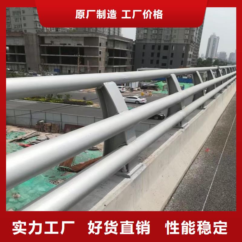 人行道防撞护栏视频-人行道防撞护栏-辽宁省大连市庄河|旅顺口|抚顺|丹东|葫芦岛|锦州此地厂家