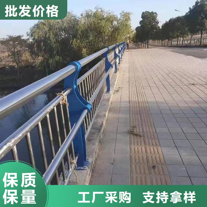 【 人行道栏杆_道路护栏贴心服务】