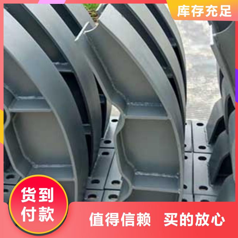 人行道栏杆M型防撞护栏厂家