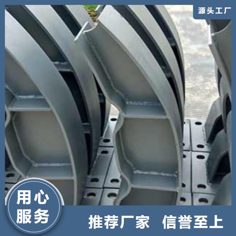 人行道栏杆【河道护栏】经验丰富品质可靠