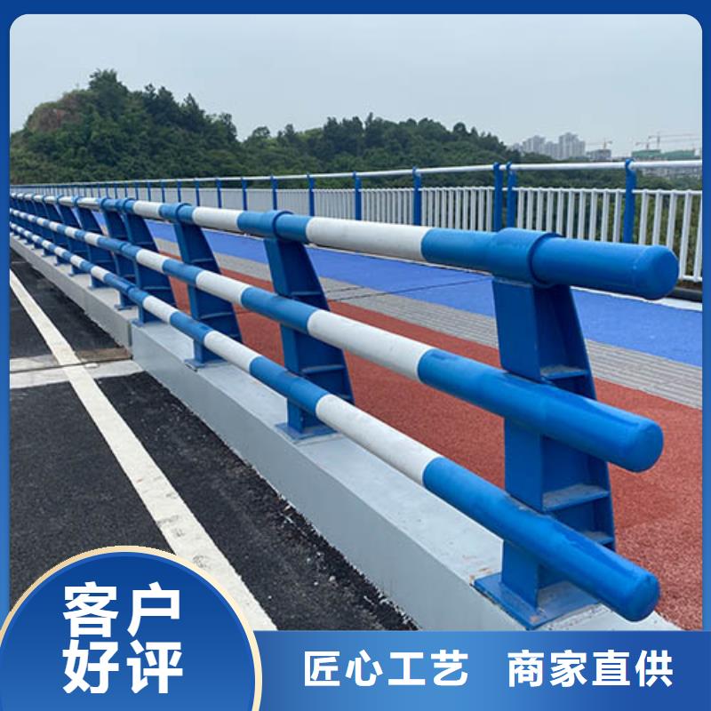 人行道栏杆_桥梁护栏支持定制批发