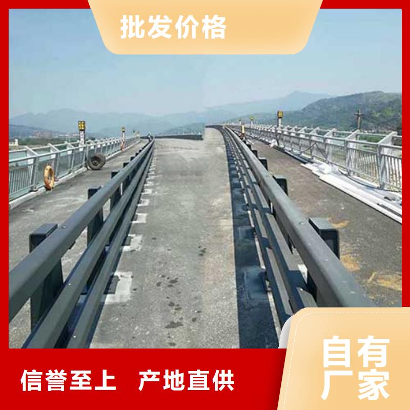 人行道喷塑