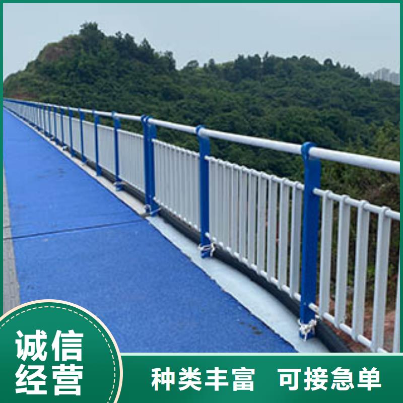 【 人行道栏杆_道路护栏贴心服务】