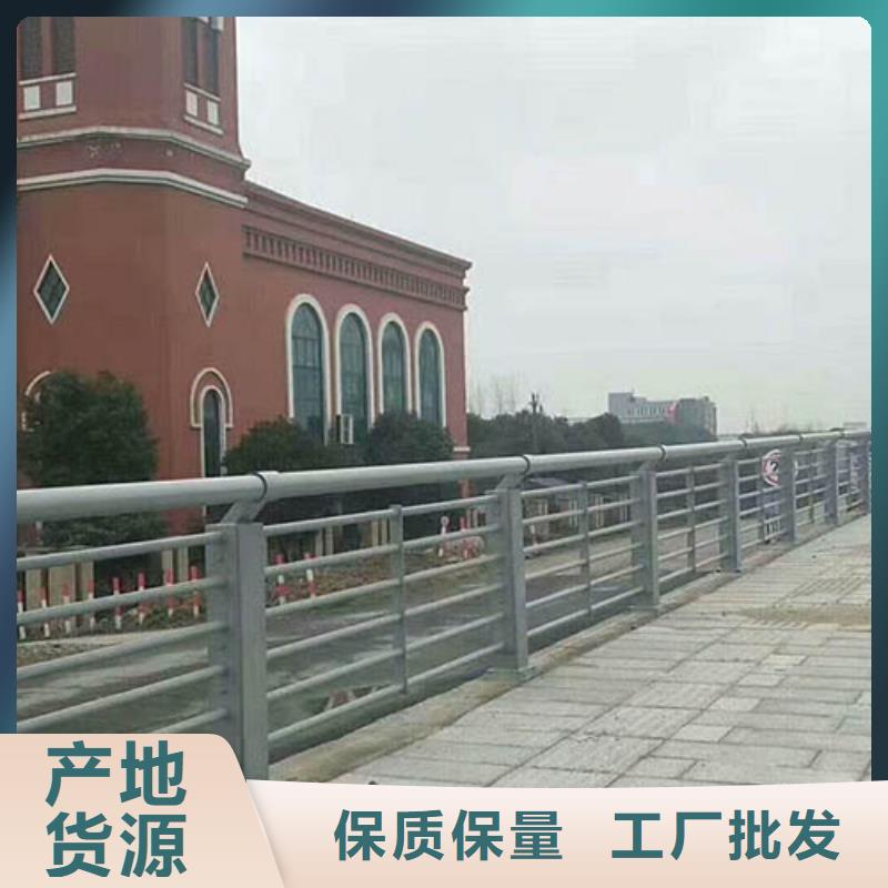 【 人行道栏杆_道路护栏贴心服务】