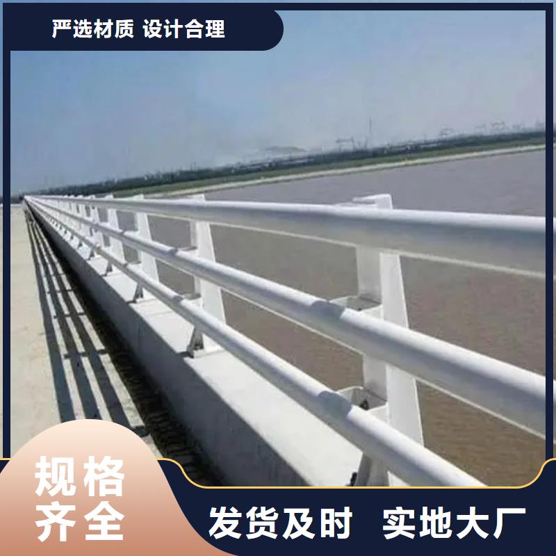 河道护栏厂家间距和标准