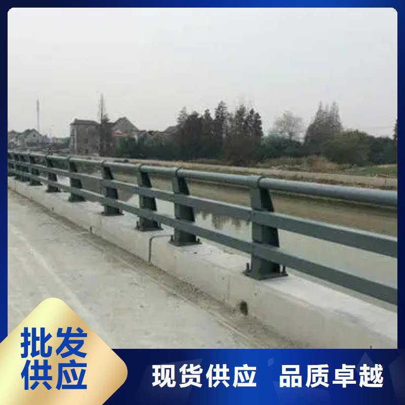 道路防撞护栏中心