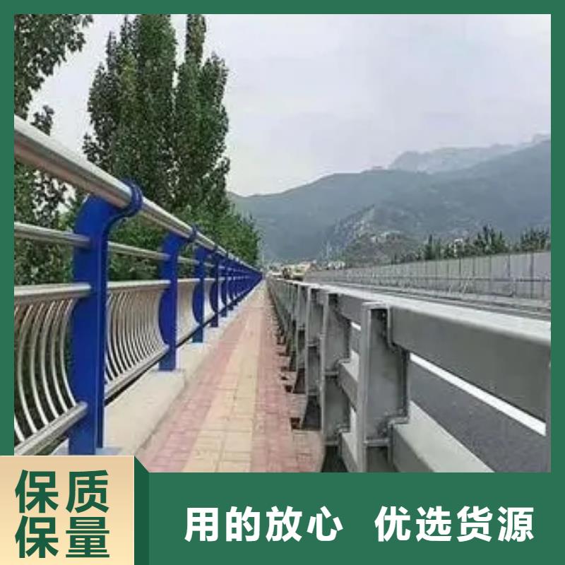 河道护栏详细尺寸图集