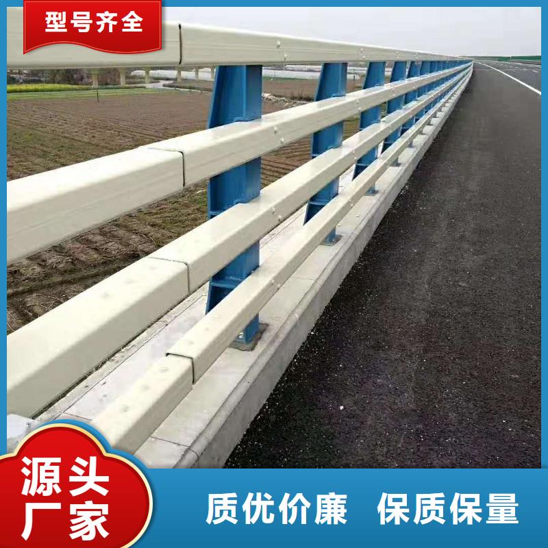 河道护栏间距和标准