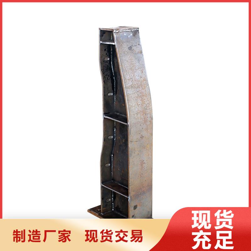 【 河道护栏 桥梁护栏厂家自营】-荣信交通设施(百色市分公司)