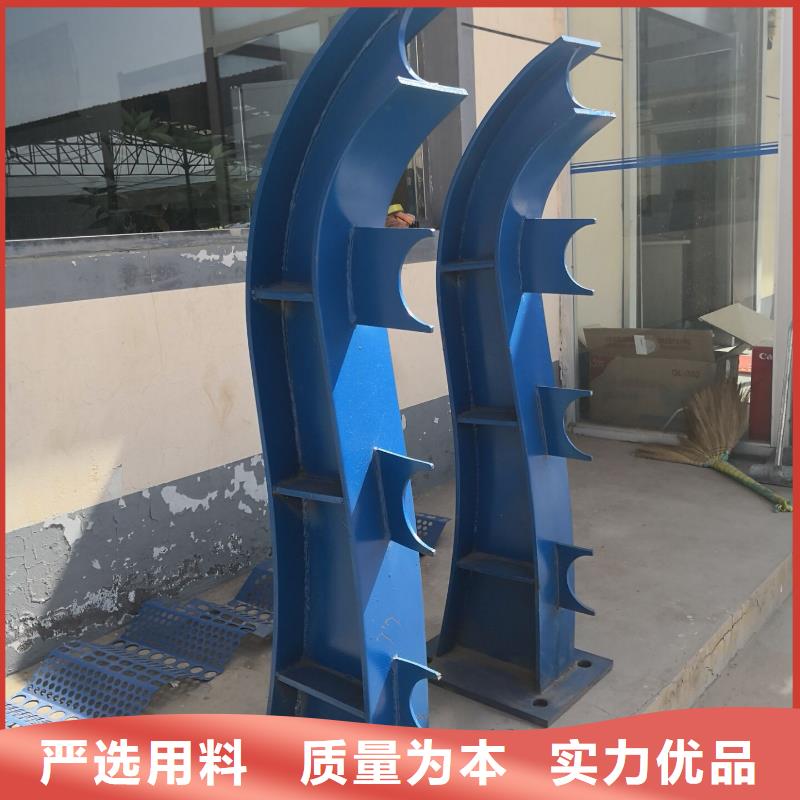 河道護欄【道路護欄】質量為本