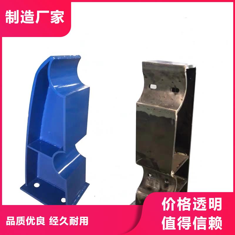 河道护栏【铝合金护栏】供您所需