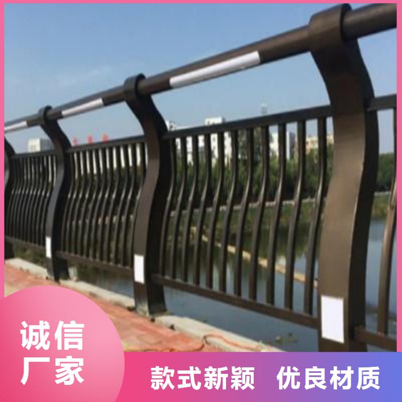 【 河道护栏 桥梁护栏厂家自营】-荣信交通设施(百色市分公司)