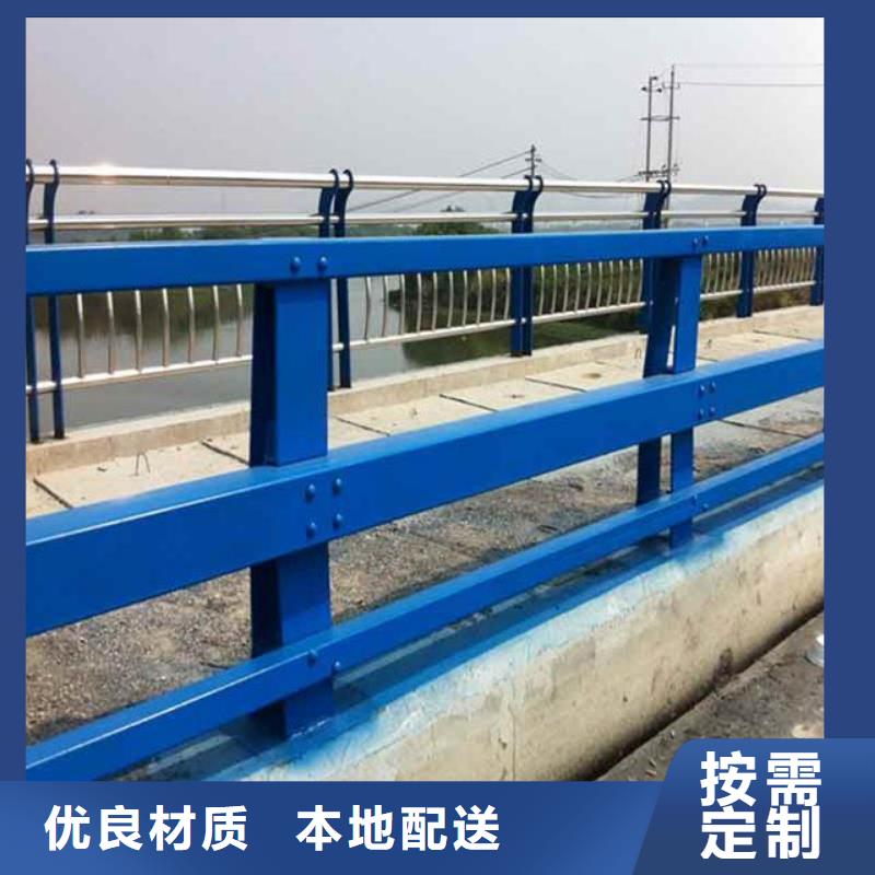 河道护栏河道栏杆质优价保