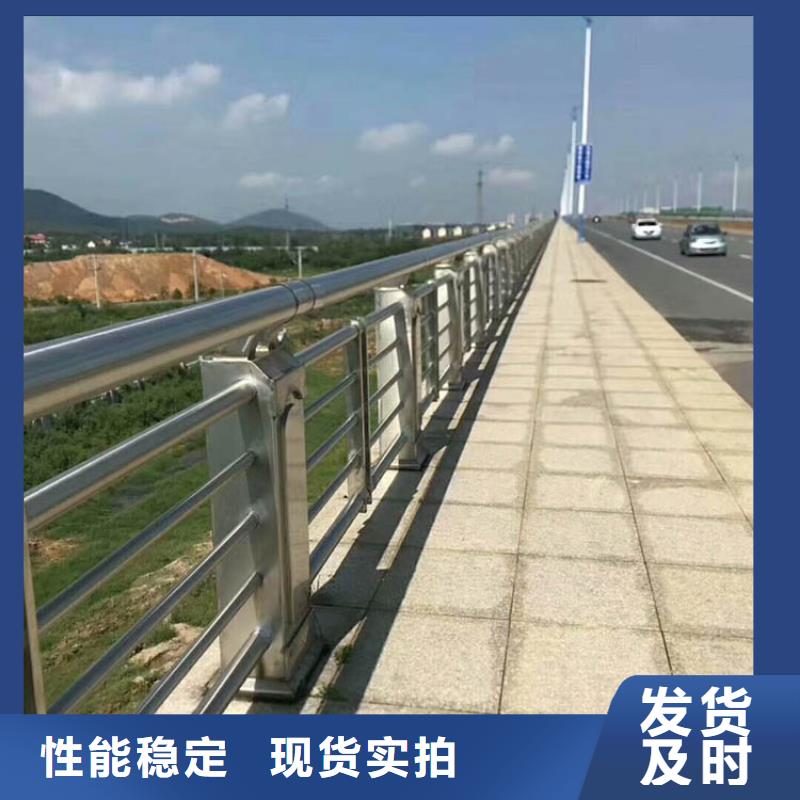 道路不锈钢护栏安装公司