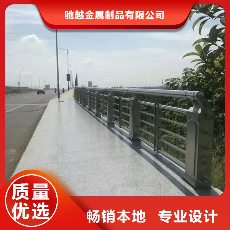 道路护栏品牌厂家-买着放心