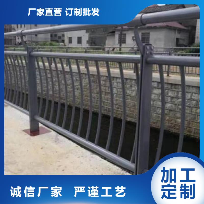 道路防撞护栏型号