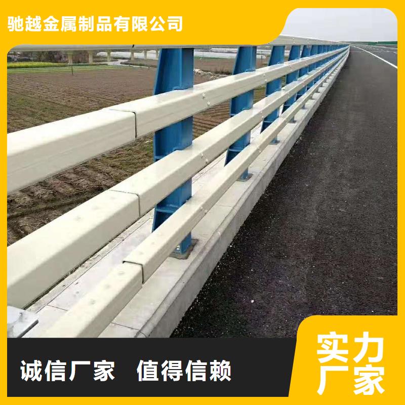 道路护栏立柱