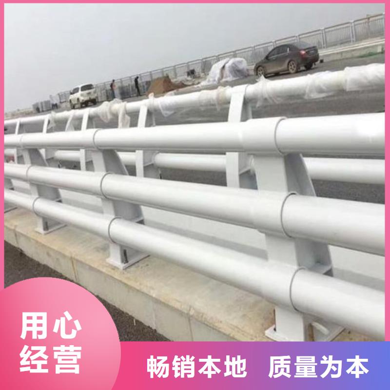 道路护栏工程