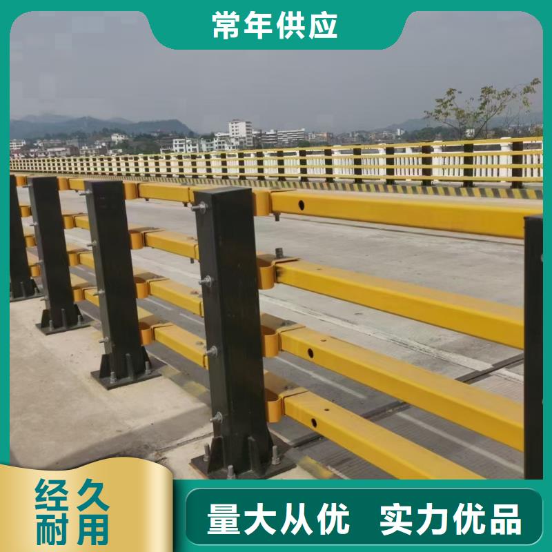 道路护栏立柱