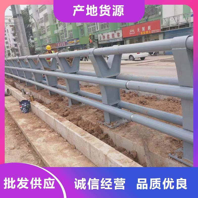 道路不锈钢护栏团队