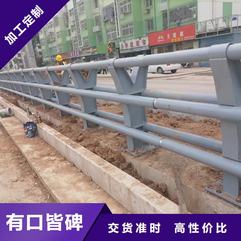 道路防撞护栏欢迎致电