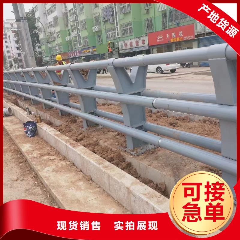 道路护栏品质高效