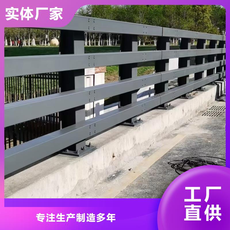 三沙市桥梁护栏工程