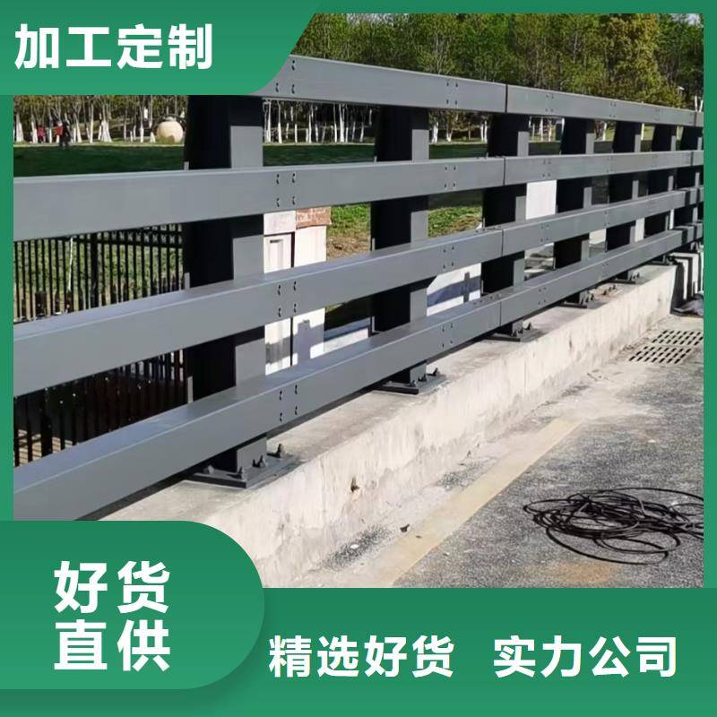 桥梁护栏不锈钢栏杆按需定制真材实料