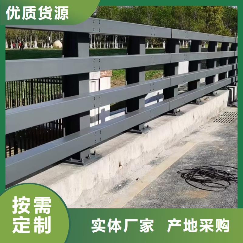 桥梁护栏【市政建设护栏】真实拍摄品质可靠