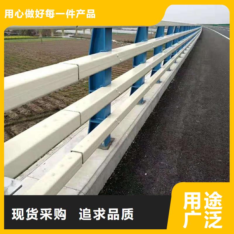 桥梁不锈钢护栏订制