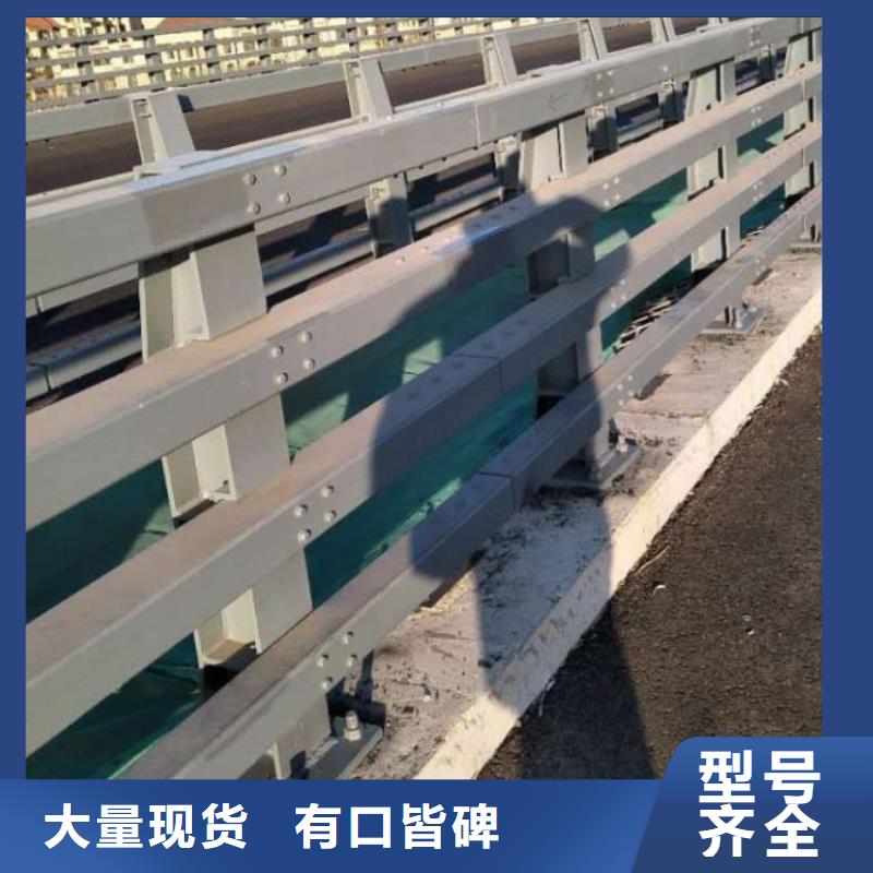 道路不锈钢护栏-实业厂家