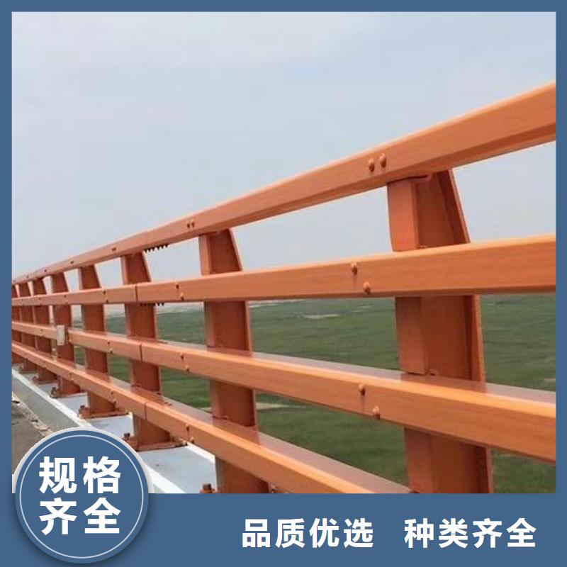 【 防撞护栏 河道景观护栏高性价比】驰越天桥护栏