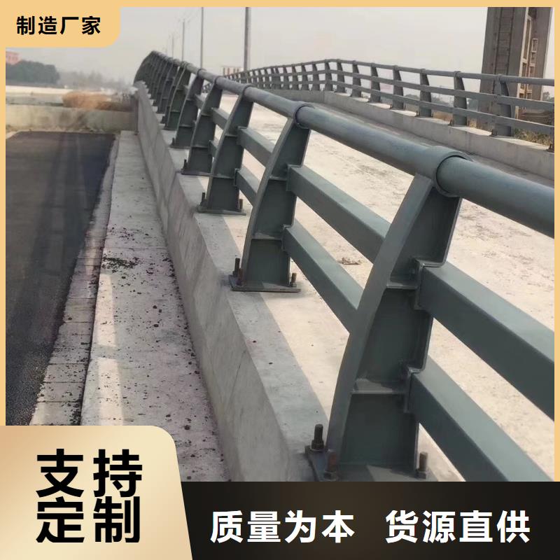 道路护栏商家