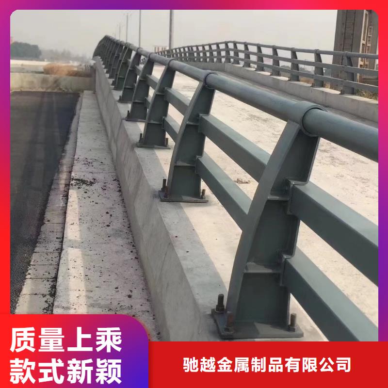 道路不锈钢护栏企业-价格优惠