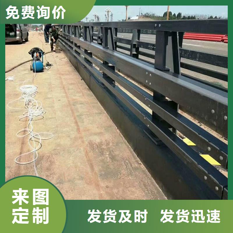 道路不锈钢护栏型号