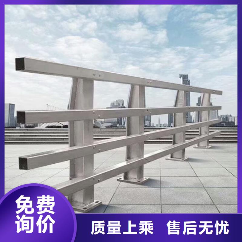 有现货的道路护栏批发商