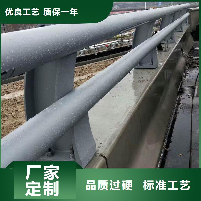 {驰越}【货源直销 防撞护栏 河道景观护栏高性价比】-一站式采购商