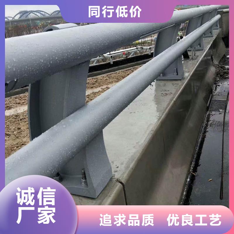 道路防撞护栏定制批发