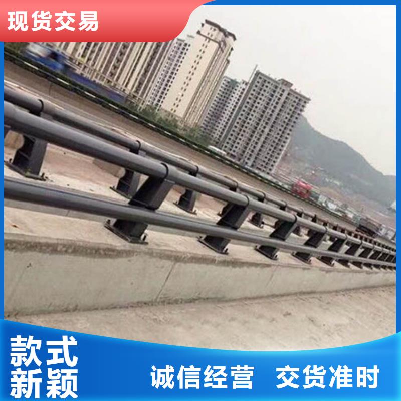 供应道路防撞护栏的销售厂家