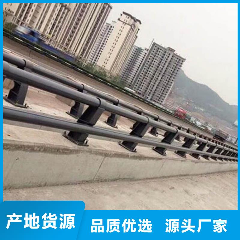 新型桥梁护栏厂商