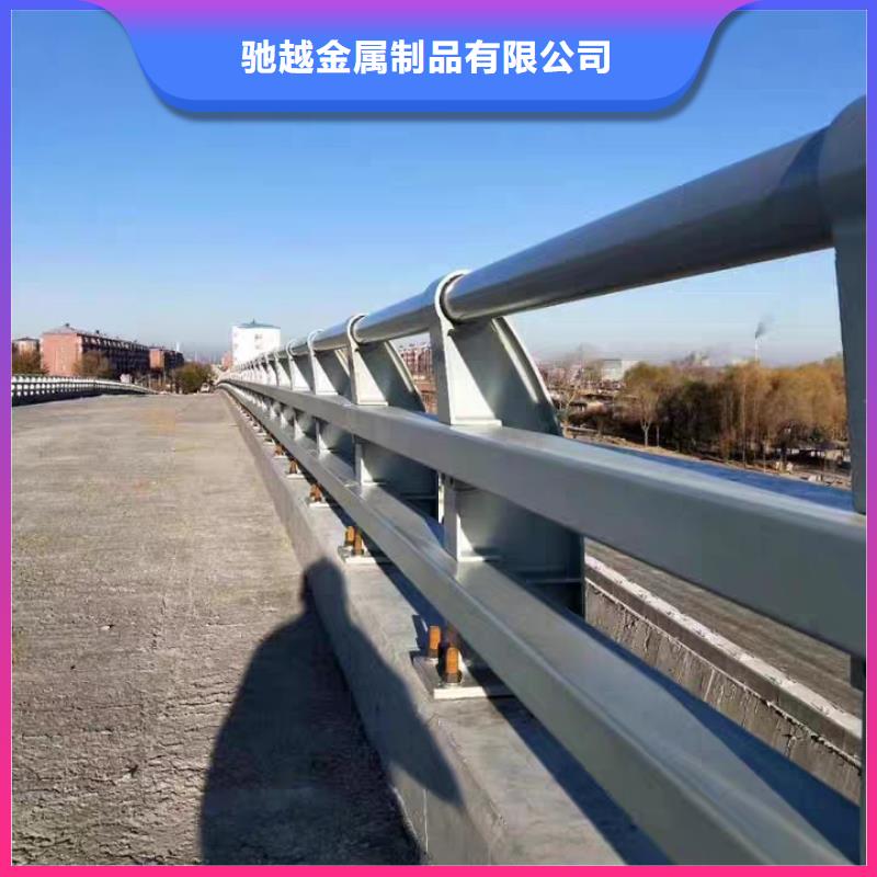 道路防撞护栏工程