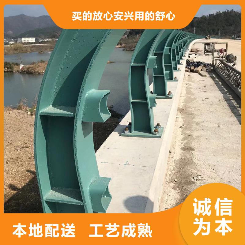桥梁护栏采购