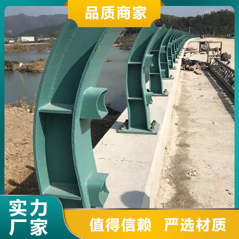 保亭县河道栏杆施工